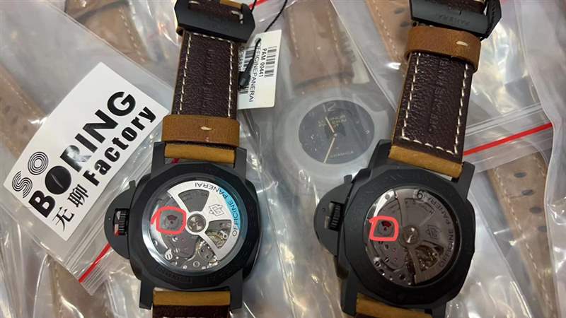 sbf廠沛納海441和VS廠沛納海441v2版是一個(gè)版本嗎-復(fù)刻表