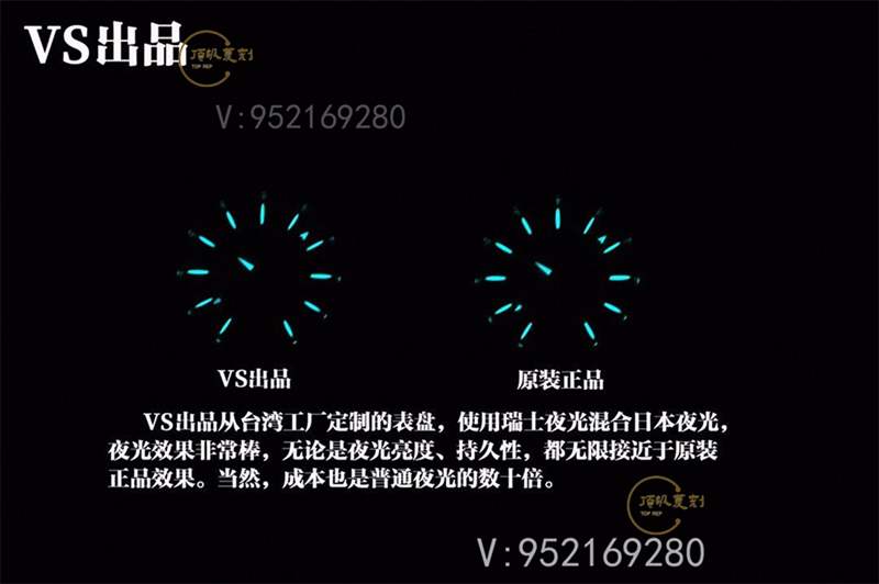 VS廠歐米茄海馬150m女士34mm機(jī)械表復(fù)刻做工對(duì)比正品怎么樣-復(fù)刻表