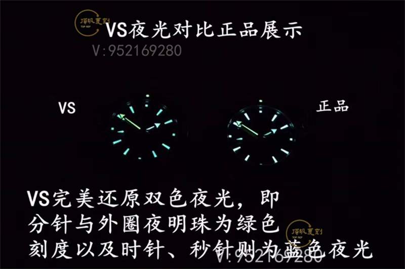 VS廠歐米茄海馬四分之一橙對(duì)比正品復(fù)刻做工會(huì)一眼假嗎-復(fù)刻表