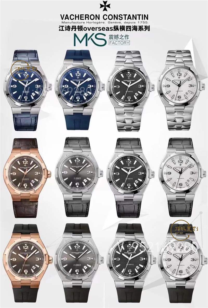 MKS廠江詩丹頓縱橫四海男士復刻表做工怎么樣-復刻表
