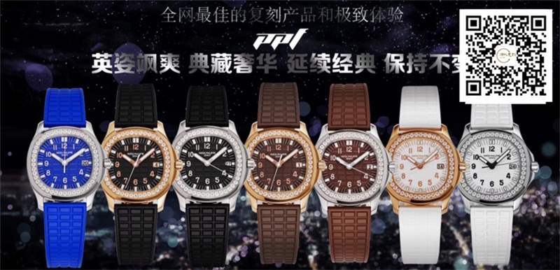 PPF廠百達(dá)翡麗女士手雷5067A復(fù)刻表做工怎么樣,石英機(jī)芯-復(fù)刻表