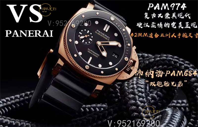 VS廠沛納海pam974復(fù)刻表做工怎么樣-VS廠42mm紅金974-復(fù)刻表