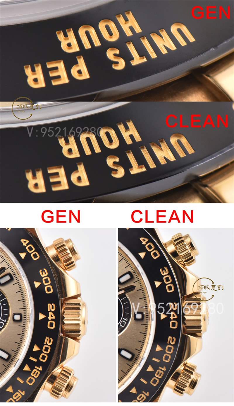 Clean廠C廠勞力士余文樂迪通拿真假對(duì)比,C廠余文樂對(duì)比正品區(qū)別大嗎-復(fù)刻表