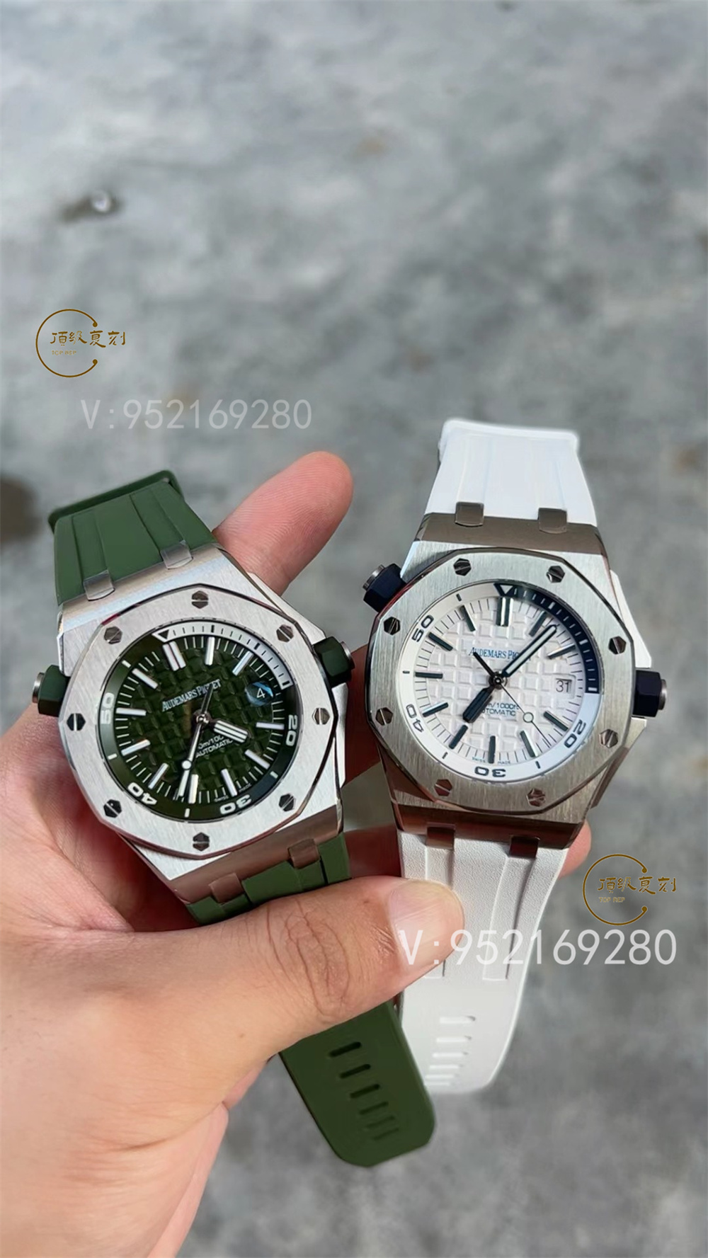 APS廠愛彼AP15710新配色綠/白盤一體機做工怎么樣-復(fù)刻表