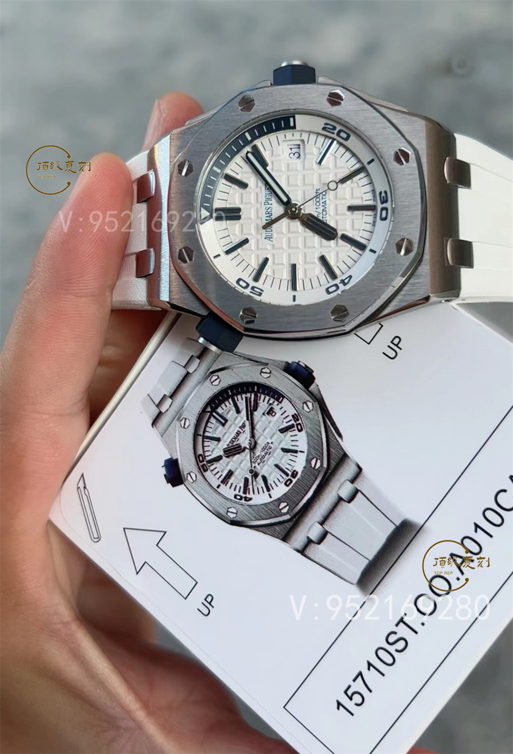 APS廠愛彼AP15710新配色綠/白盤一體機做工怎么樣-復(fù)刻表