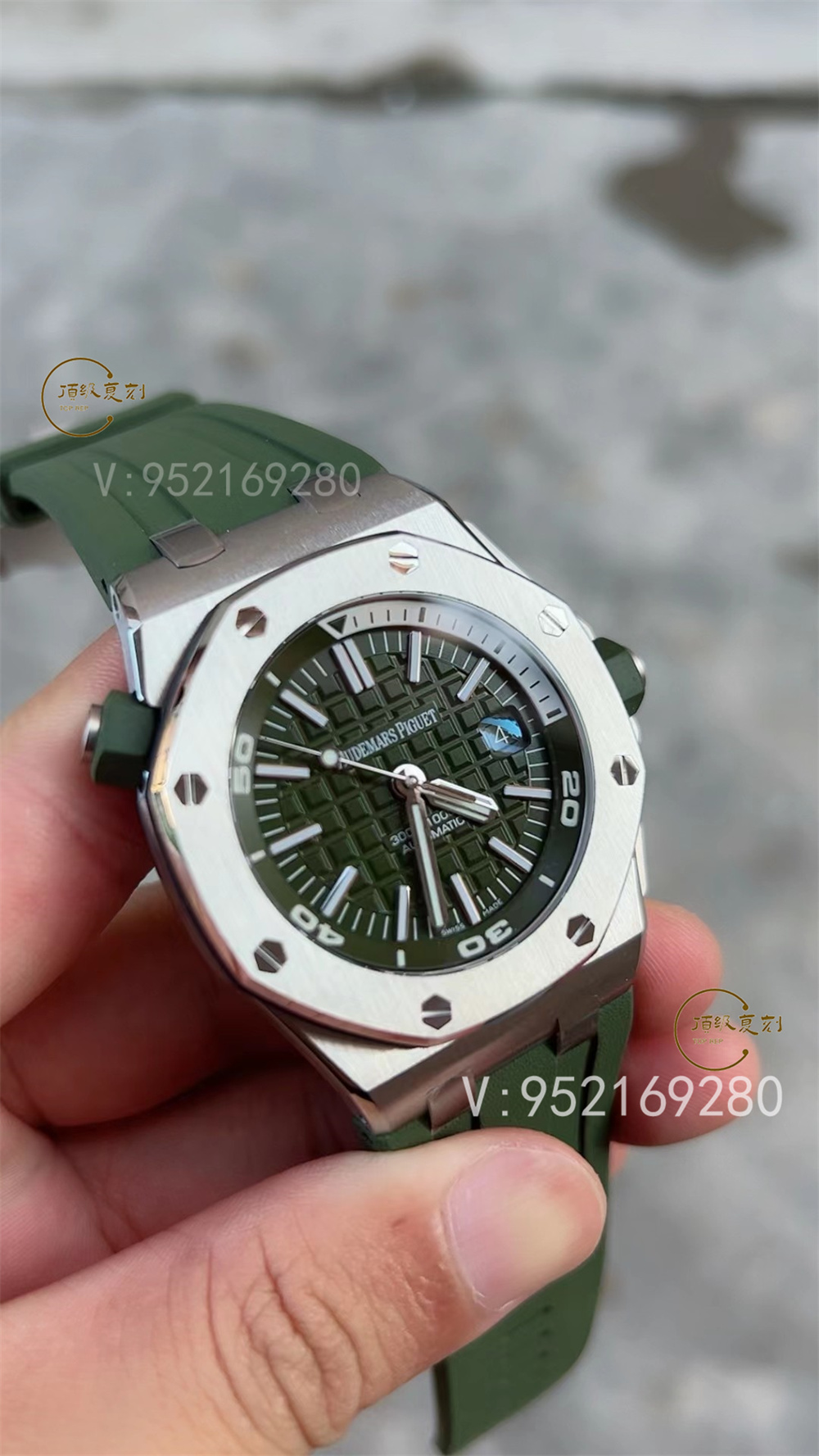 APS廠愛彼AP15710新配色綠/白盤一體機做工怎么樣-復(fù)刻表