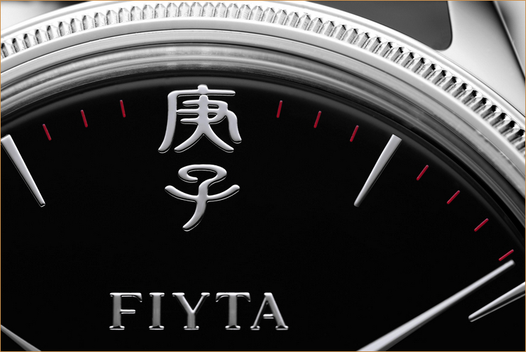 飛亞達和天王表哪個好(天王表和飛亞達哪個性價比高)-復(fù)刻表