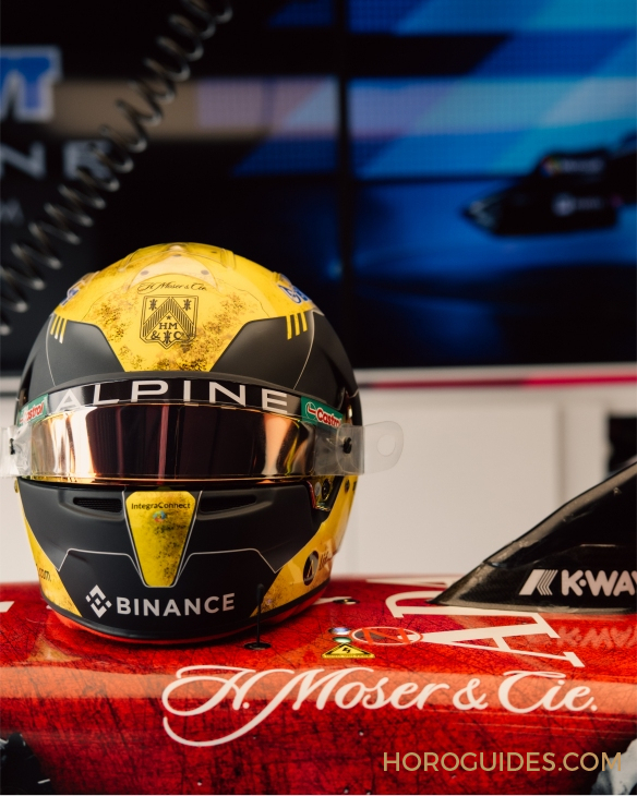 紅黃雙杰,競速新章|H. MOSER & CIE.推出Streamliner自動飛返計時秒表Alpine限量版-復(fù)刻表