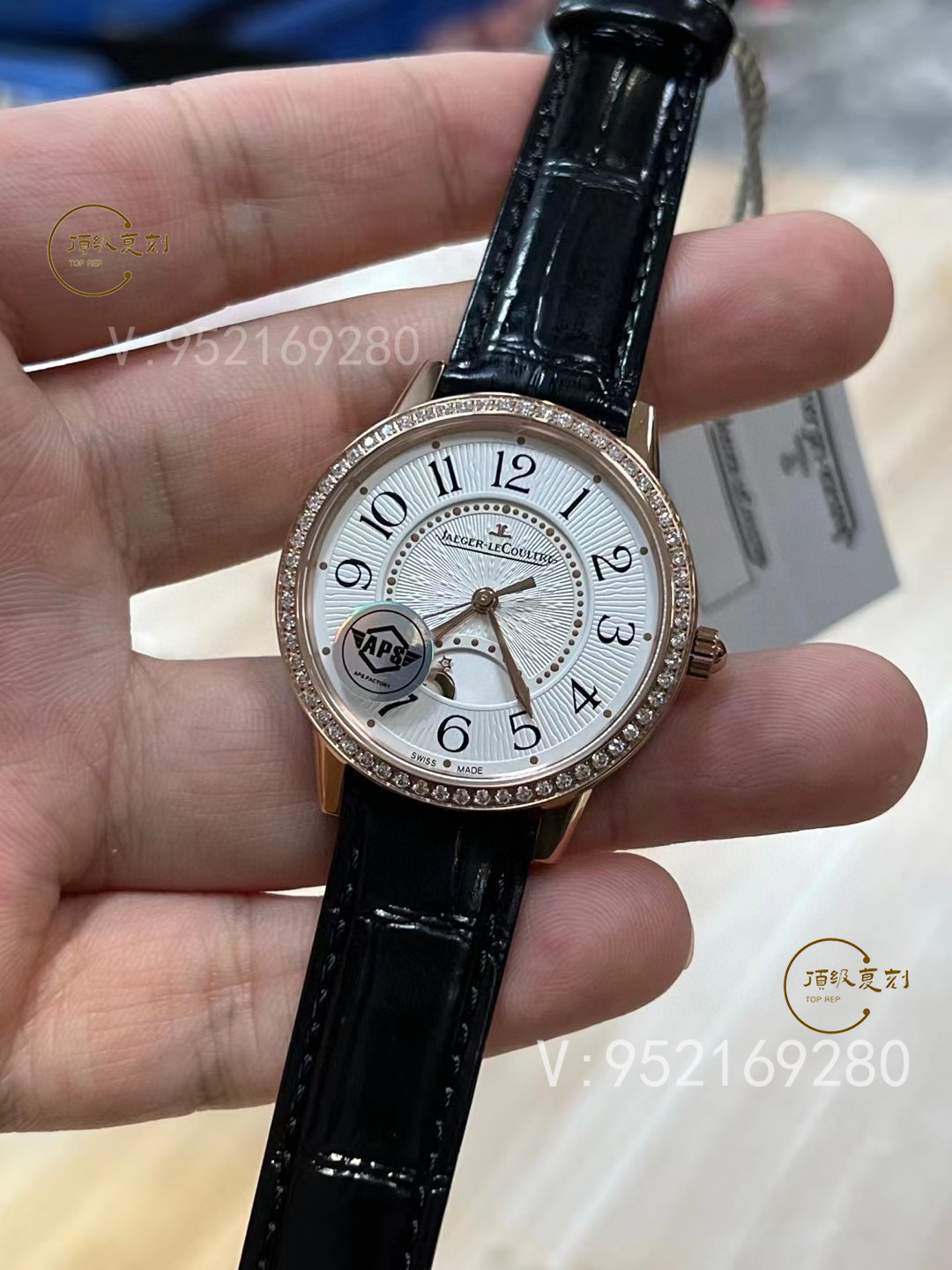 APS廠積家鉆圈約會系列玫瑰金殼做工評測,細節(jié)怎么樣-復刻表