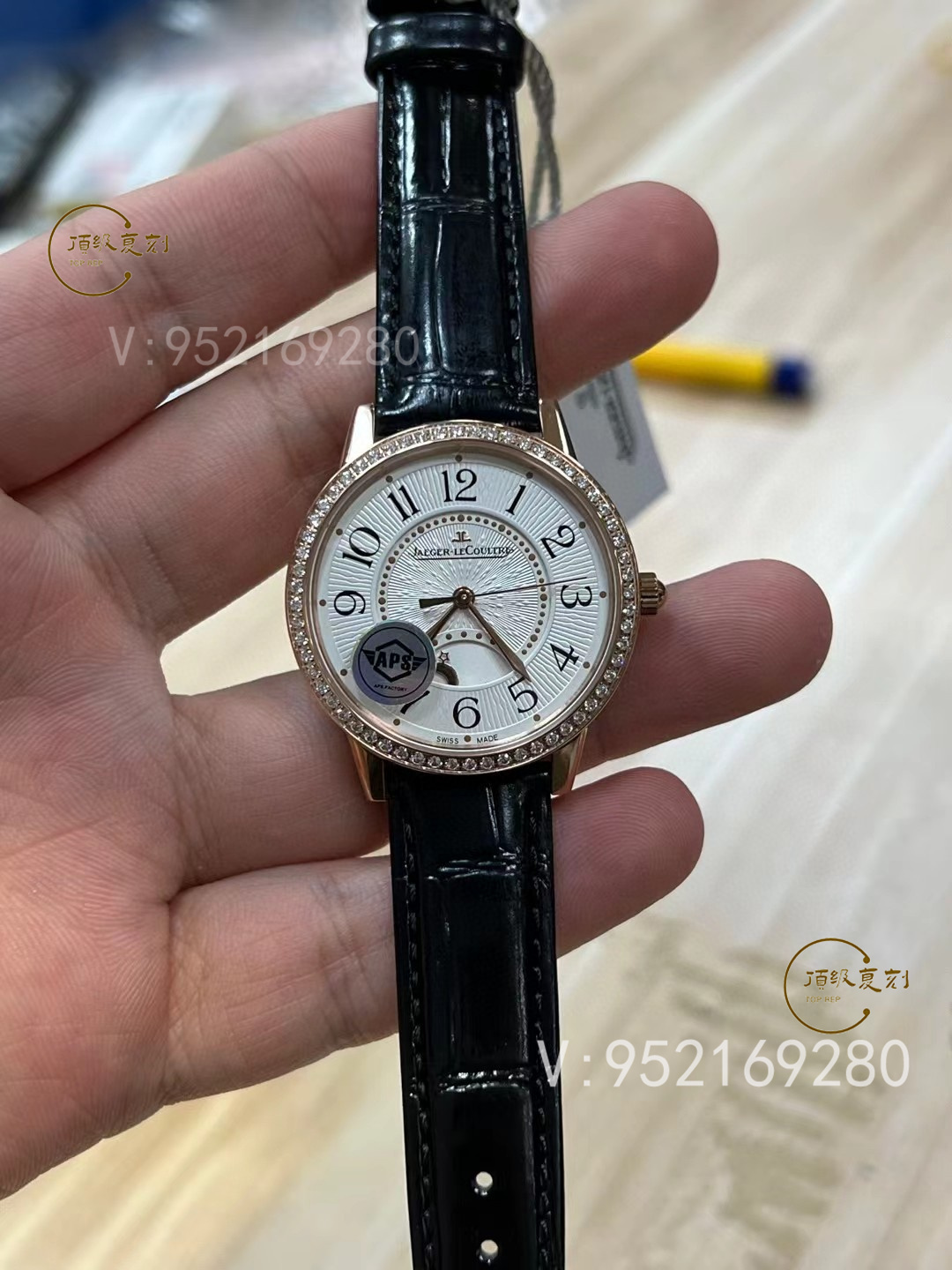 APS廠積家鉆圈約會系列玫瑰金殼做工評測,細節(jié)怎么樣-復刻表