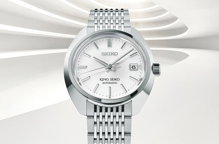 SEIKO King Seiko經典回歸！ 大谷翔平搶先戴還有驚喜給表迷-復刻表