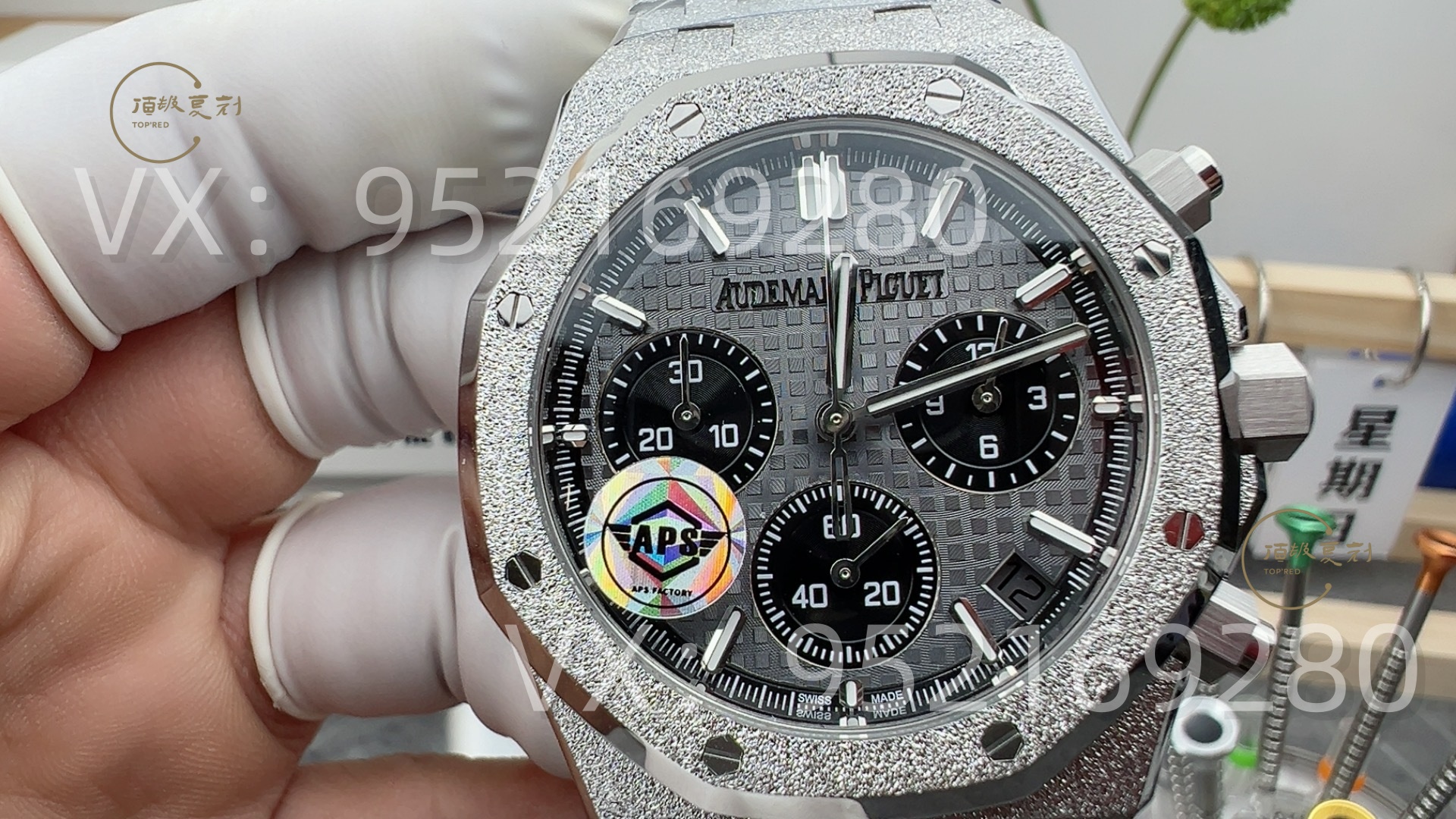 APS廠AP愛彼26240熊貓計(jì)時(shí)霜金腕表做工怎么樣,4401一體機(jī)-復(fù)刻表